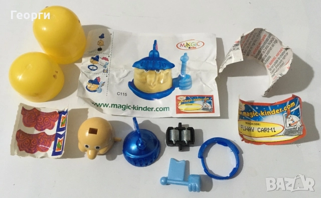 Несглобявани играчки на Киндер от Италия (Kinder Surprise), снимка 7 - Фигурки - 52718693