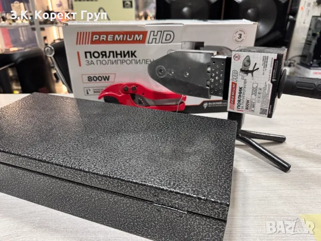 ПОЯЛНИК ЗА PP ТРЪБИ PREMIUM HD 800w