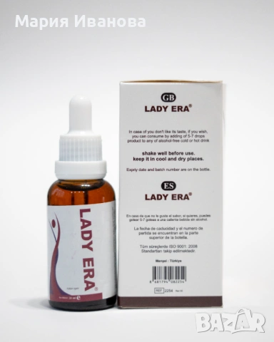LADY ERA DROPS / ВЪЗБУЖДАЩИ КАПКИ ЗА ЖЕНИ КАПКИ ЗА ЖЕНИ - АФРОДИЗИАК , снимка 3 - Други - 52260479