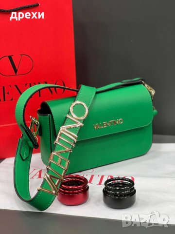 Valentino дамска чанта , снимка 5 - Чанти - 39599735