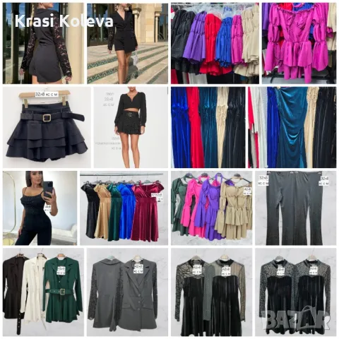 много модели Рокли Гащеризони Поли панталони сака гащеризони якета , снимка 13 - Рокли - 48150804