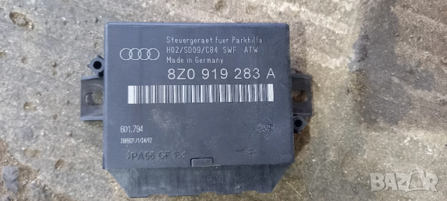 Модул парктроник Audi A4 B6 
