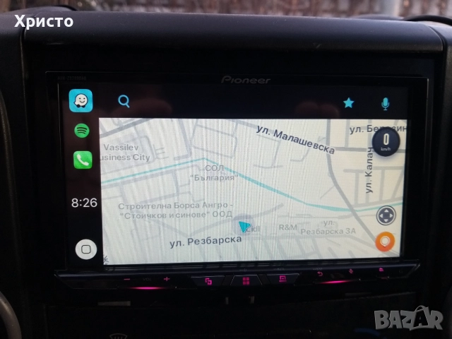Мултимедия Pioneer AVH-Z9200DAB CarPlay , android auto , WI-Fi, снимка 5 - Аксесоари и консумативи - 52471744