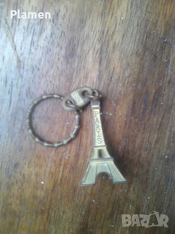 Ключодържател Айфелова кула, снимка 1