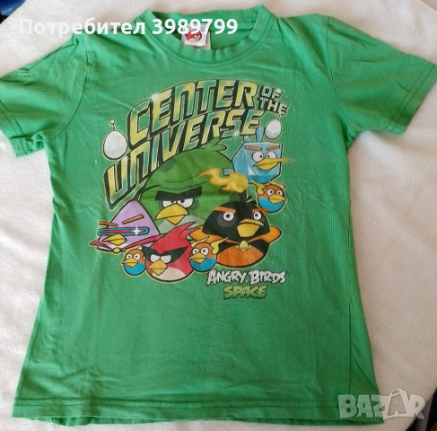 Детски блузки за момче, 122см (6-7г), снимка 4 - Детски Блузи и туники - 44745976