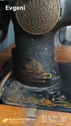 Шевна машина, снимка 2 - Други машини и части - 53713031