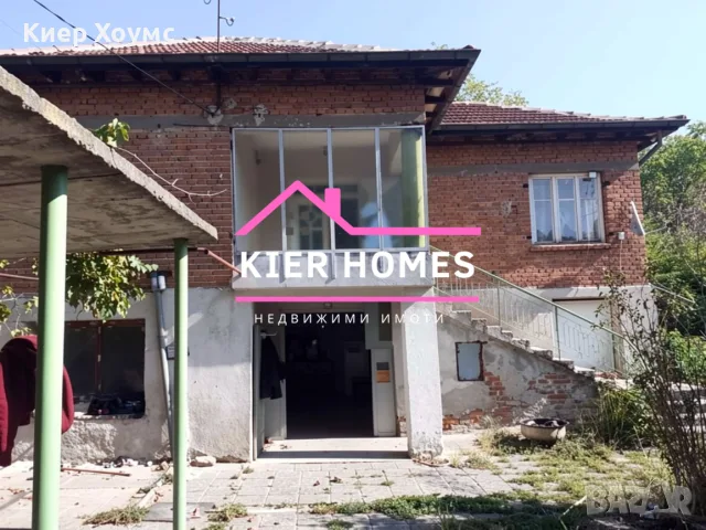 Двуетажна къща в с. Дряново, общ. Симеоновград, обл. Хасково