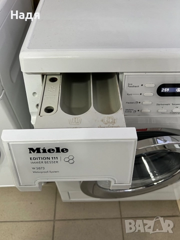 Пералня Miele EDITION 111мод.W5873WPS-8 кг, снимка 7 - Перални - 52878483