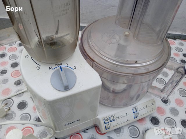 Кухненски робот SIEMENS, снимка 3 - Кухненски роботи - 39396600