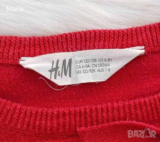 Рокля H&M 6-8 години, снимка 9 - Детски рокли и поли - 34321561
