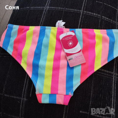 Бански костюм от две части, снимка 7 - Бански костюми - 44585446