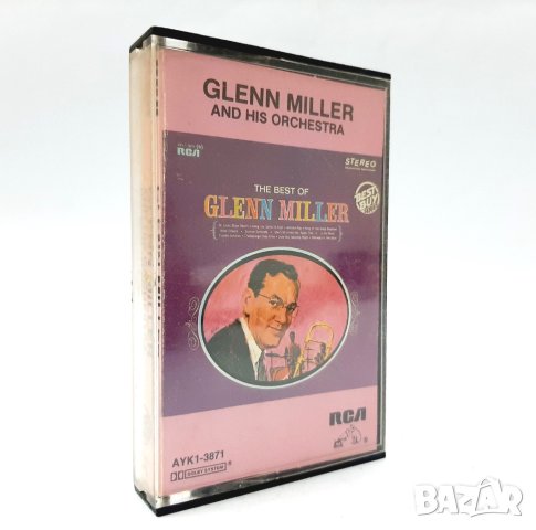 Аудио касета Glenn Miller - The best (15.3)