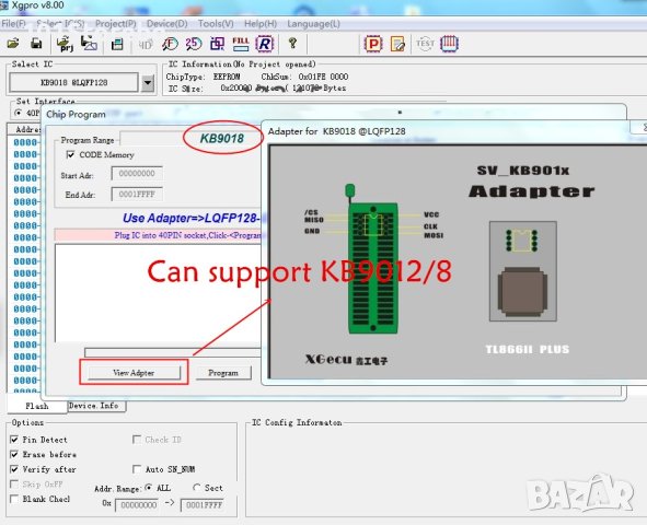 Програматор XGecu PRO Т48, 3-то поколение на TL866, снимка 2 - Друга електроника - 41222613
