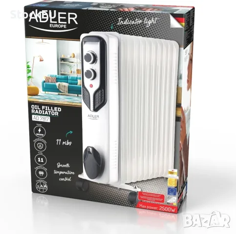 Маслен радиатор Adler 2500W 11 ребра електрически отоплител печка