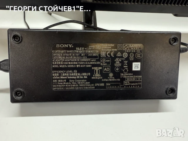 KD-43XG8396   1-982-627-12  4-724-194-41 1-982-631-32  LM41-00545A  ACDP-160M01, снимка 3 - Части и Платки - 50875843