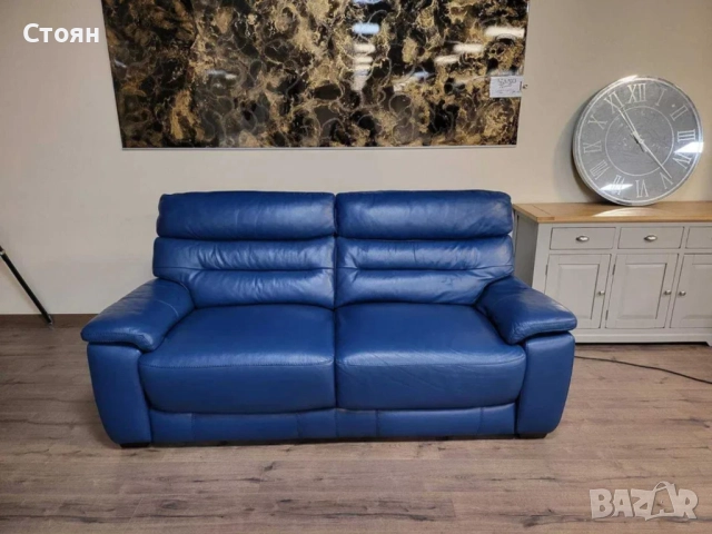 Син кожен диван тройка - 100 % естествена кожа
