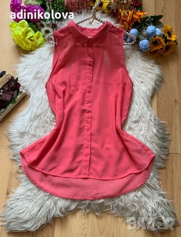 Коралова риза Онли, снимка 1