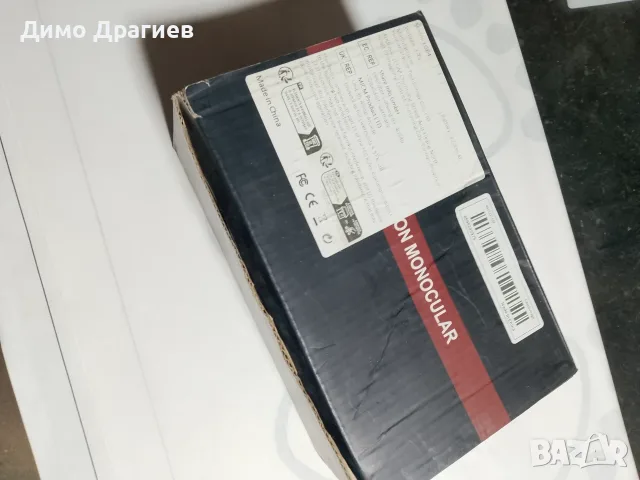 Продавам камера за нощно наблюдение, снимка 11 - Оборудване и аксесоари за оръжия - 56270744