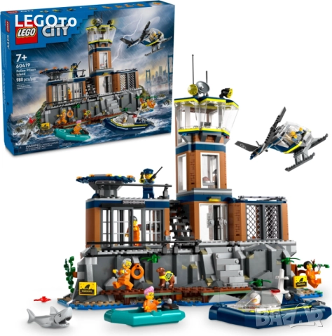 НОВО ЛЕГО 60419 СИТИ – Затворническият остров на полицията LEGO 60419 City LEGO City – Police Prison, снимка 4 - Конструктори - 52544682