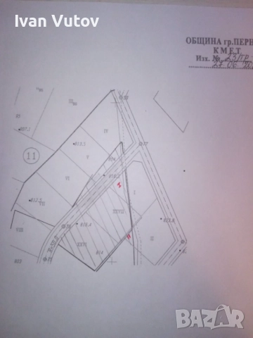 Предлагам УПИ на 23 км от София , с. Големо Бучино, снимка 2 - Парцели - 52045358