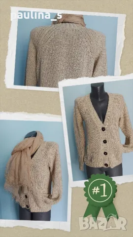 Три броя / Бежова маркова жилетка / голям размер , снимка 3 - Жилетки - 36419751