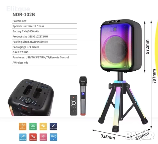Bluetooh Karaoke Speaker NDR 102B - Красив LED високоговорител със 7 режима; 2 години гаранция, снимка 6 - Друга електроника - 52894947