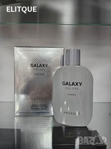 GALAXY PLUS Colors Argente Homme Eau de Parfum for Men, 100 ml, снимка 6 - Дамски парфюми - 48657328