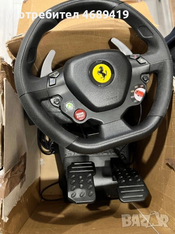 Волан за игри