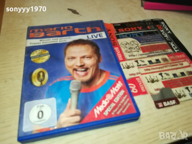 MARIO BARTH DVD SONY MUSIC 2711250937, снимка 4 - DVD дискове - 52557542