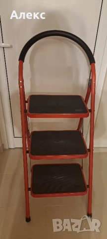 Нова домакинска стълба 