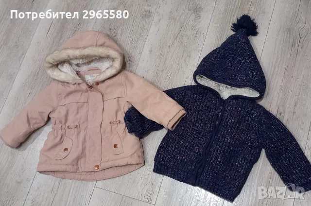 лот за момиченце ръст 68 см, снимка 3 - Бебешки якета и елеци - 56088273
