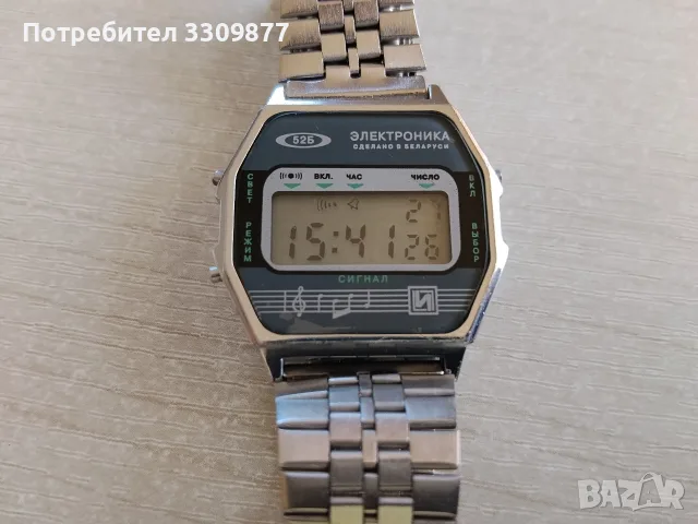 Лот ретро часовници, снимка 7 - Мъжки - 56260826
