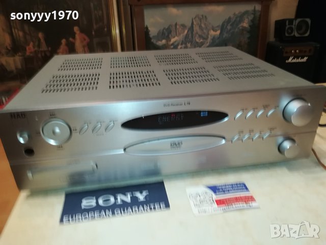 NAD L70 DVD RECEIVER-ВНОС SWISS 2107231300LNV, снимка 9 - Ресийвъри, усилватели, смесителни пултове - 41616935