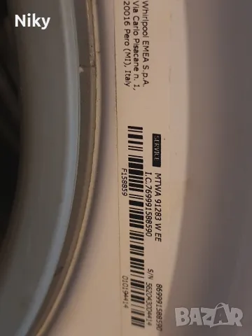 Пералня Indesit за части , снимка 4 - Перални - 50054790