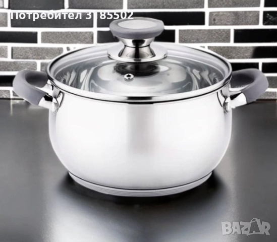 Тенджера Voltz, различна съвместимост, сиви/червени дръжки, Неръждаема стомана