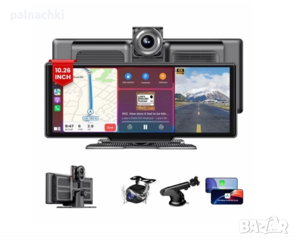 Мултимедия навигация CarPlay / Android Auto с 2 камери H605D 10.26"