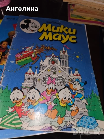 Мики маус комикси, снимка 5 - Списания и комикси - 50212802