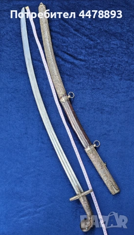 Турска Османски сабя Шамшир , снимка 6 - Антикварни и старинни предмети - 53160592