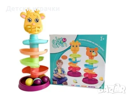 Детски комплект писта за игра с топки, снимка 2 - Други - 50426405