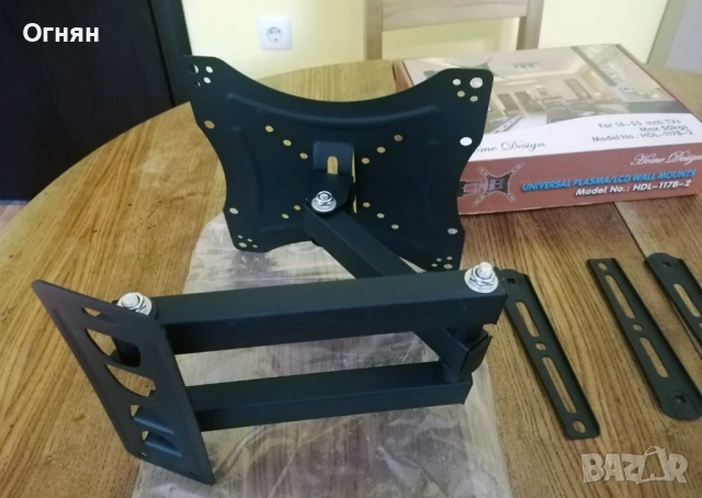 Стойка за телевизор, снимка 4 - Стойки, 3D очила, аксесоари - 53189018