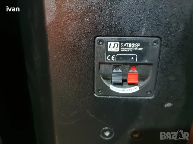 Тонколони Ld systems sat82g2, снимка 4 - Тонколони - 56335994