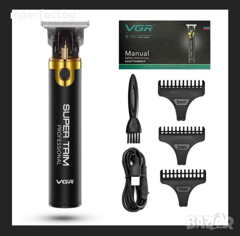 Тример за подстригване VGR V082 машинка за подстригване бръснене оформяне коса брада тяло  , снимка 2 - Друго оборудване - 40371133