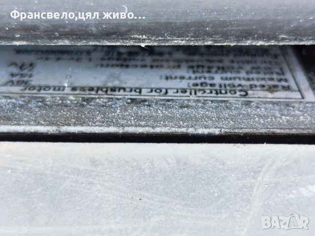 27 5 цола алуминиева рамка за електрически велосипед колело bafang , снимка 5 - Части за велосипеди - 52421604