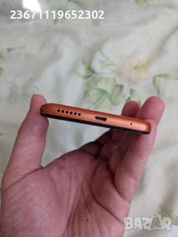 Motorola e7 plus , снимка 4 - Motorola - 51723054