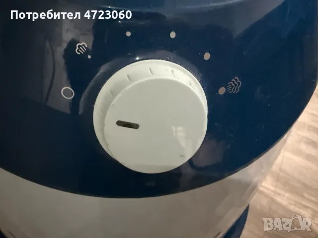 Уред за гладене с пара Рhilips nl9206ad, снимка 5 - Ютии - 56288243