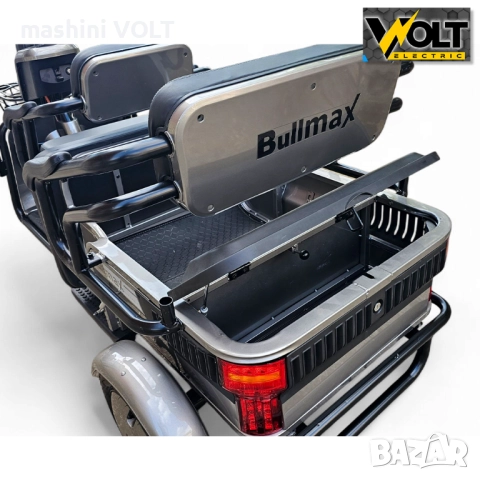 Триместна CARGO електрическа триколка BULLMAX B10, 2000W, 60V, 40Ah, снимка 4 - Инвалидни скутери - 46103822