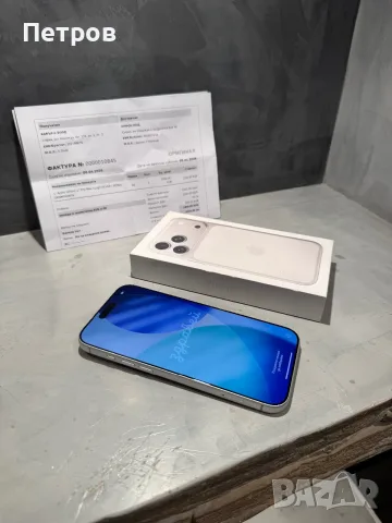 КАТО ЧИСТО НОВ Iphone 17 Pro Max 512 GB, 43 cycle, снимка 10 - Apple iPhone - 55967382