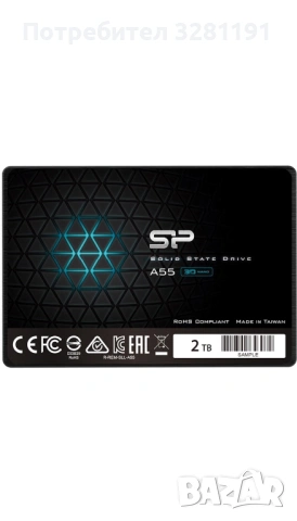 SSD Silicon Power Ace A55, 2.5", 2TB, SATA 3