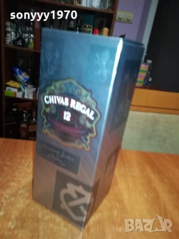 CHIVAS REGAL 12 YEARS- КУТИЯ ЗА КОЛЕКЦИЯ 1802221736, снимка 9 - Колекции - 35837553