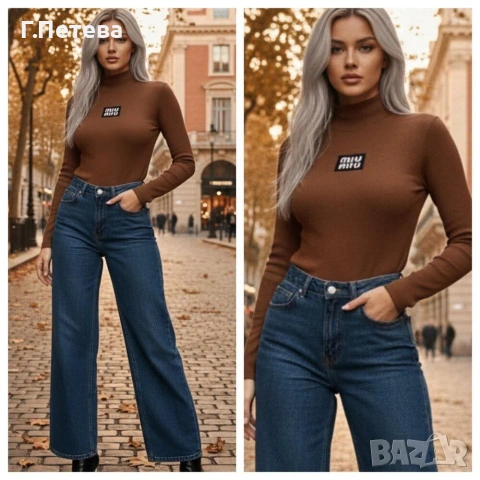 ❌Блуза рипс 